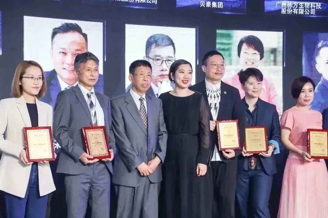 中国优游博览会 中国优游博览会