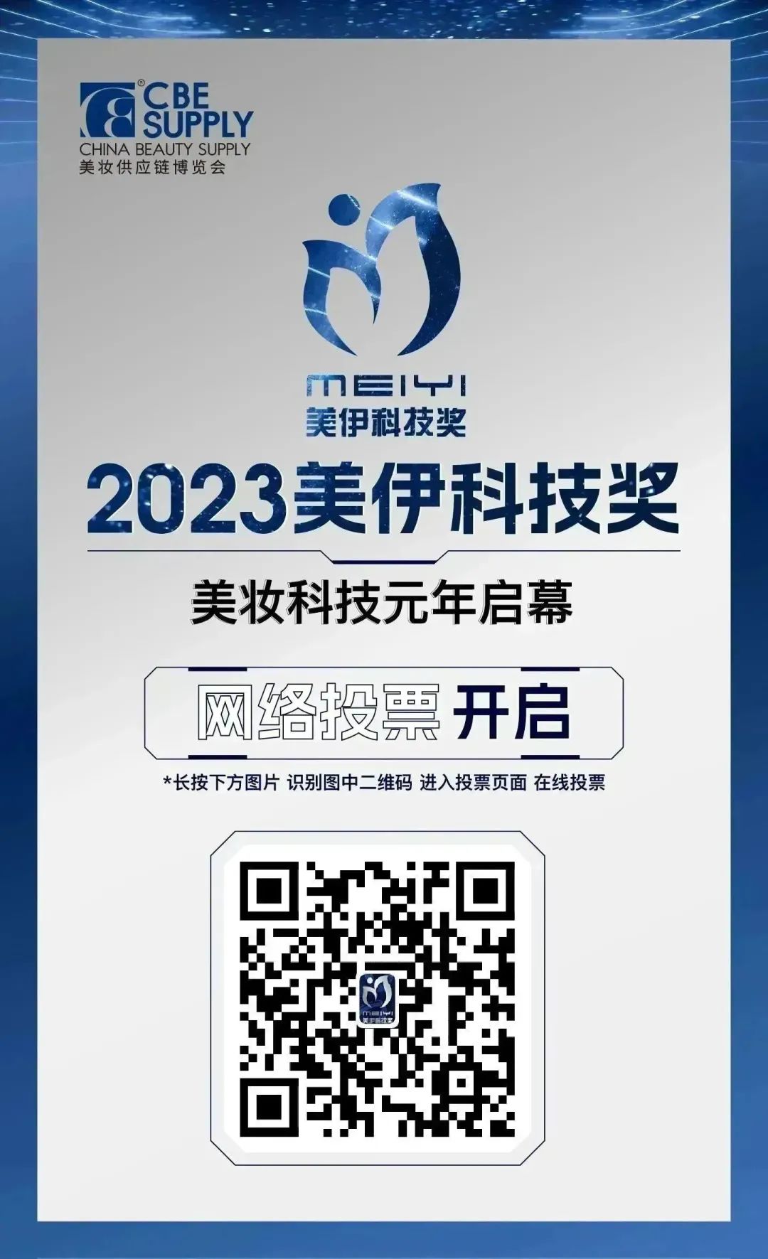 中国优游博览会 中国优游博览会