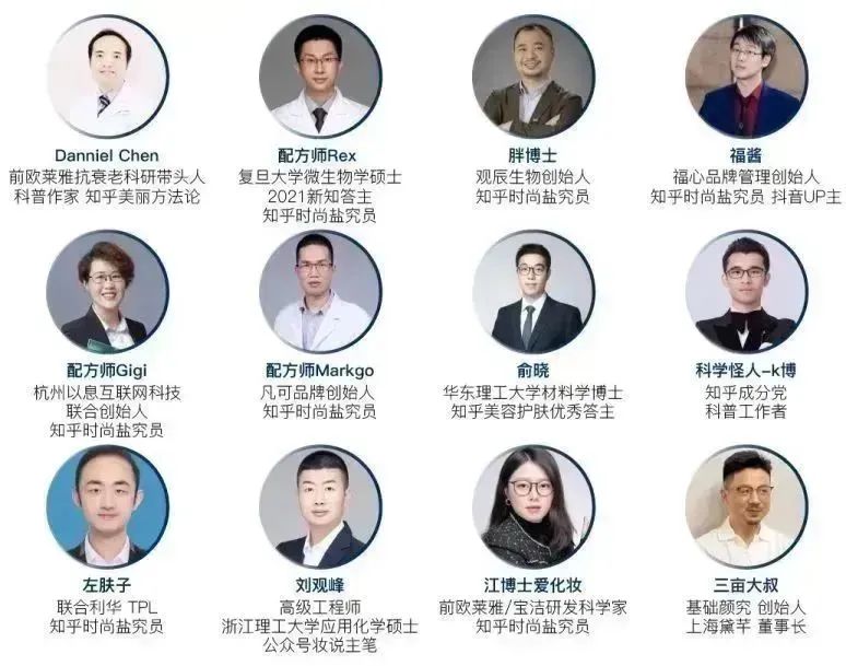 中国优游博览会 中国优游博览会