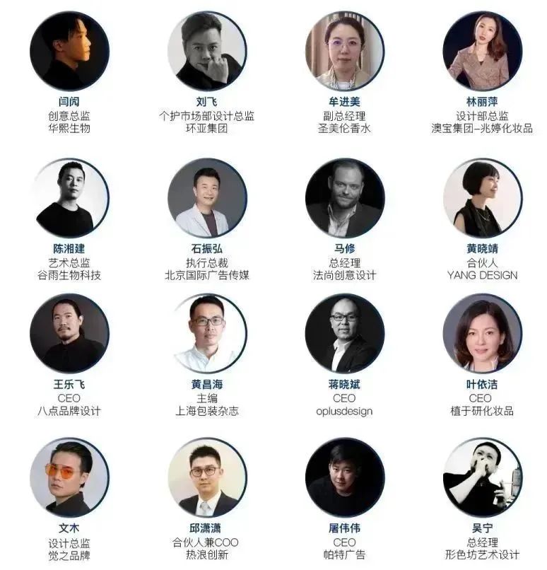中国优游博览会 中国优游博览会