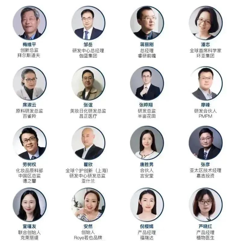 中国优游博览会 中国优游博览会