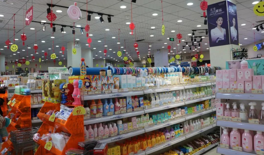中国优游博览会