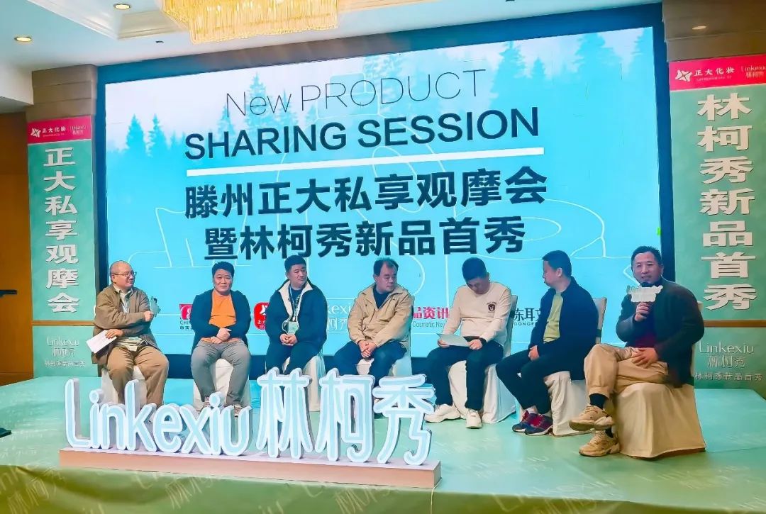 中国优游博览会