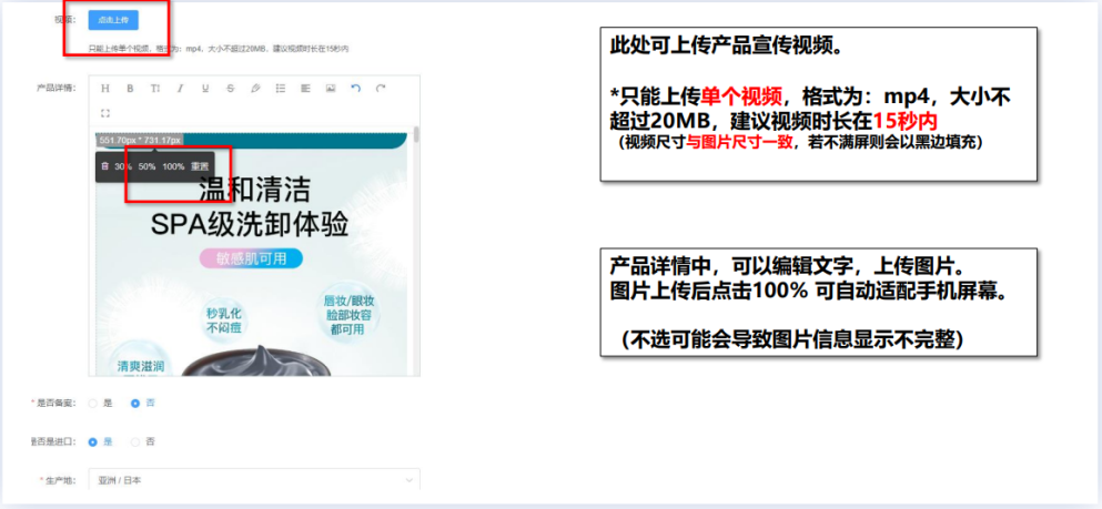 中国优游博览会 中国优游博览会