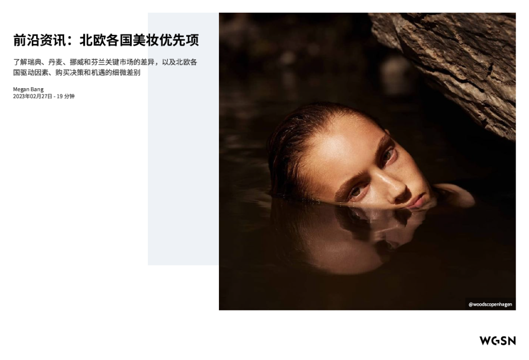 中国优游博览会 中国优游博览会