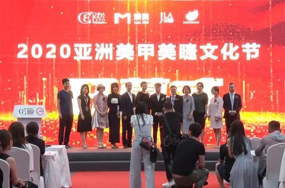 中国优游博览会