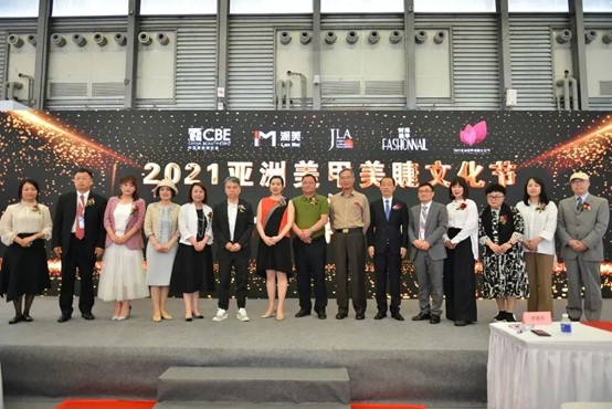 中国优游博览会