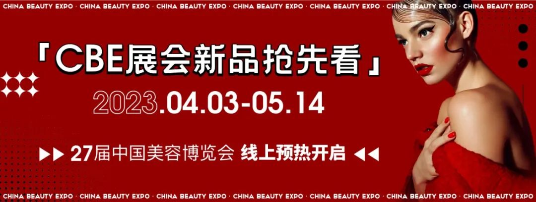 中国优游博览会