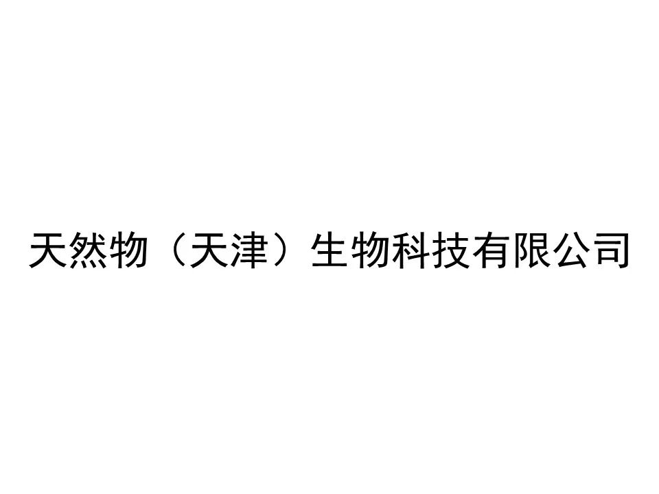中国优游博览会