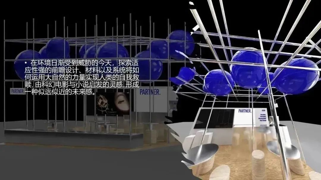 中国优游博览会