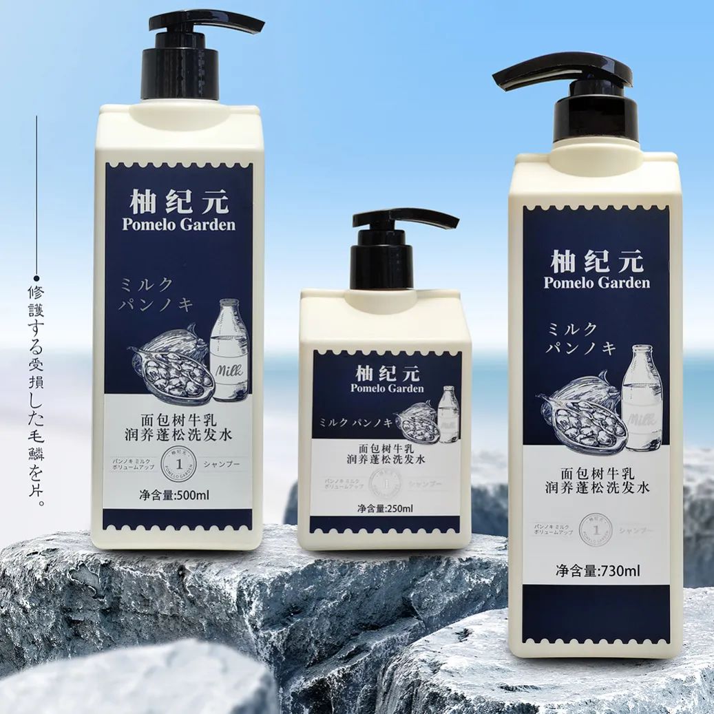 中国优游博览会