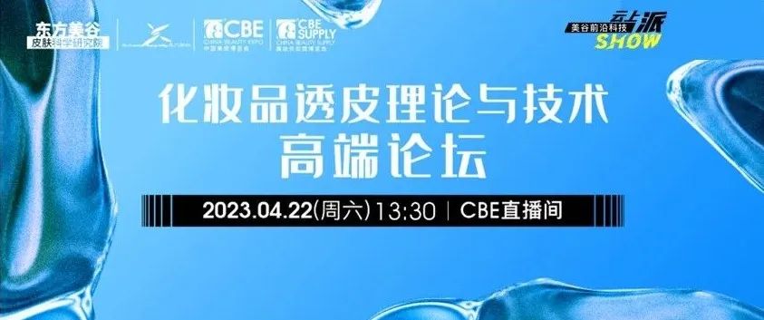 中国优游博览会 中国优游博览会