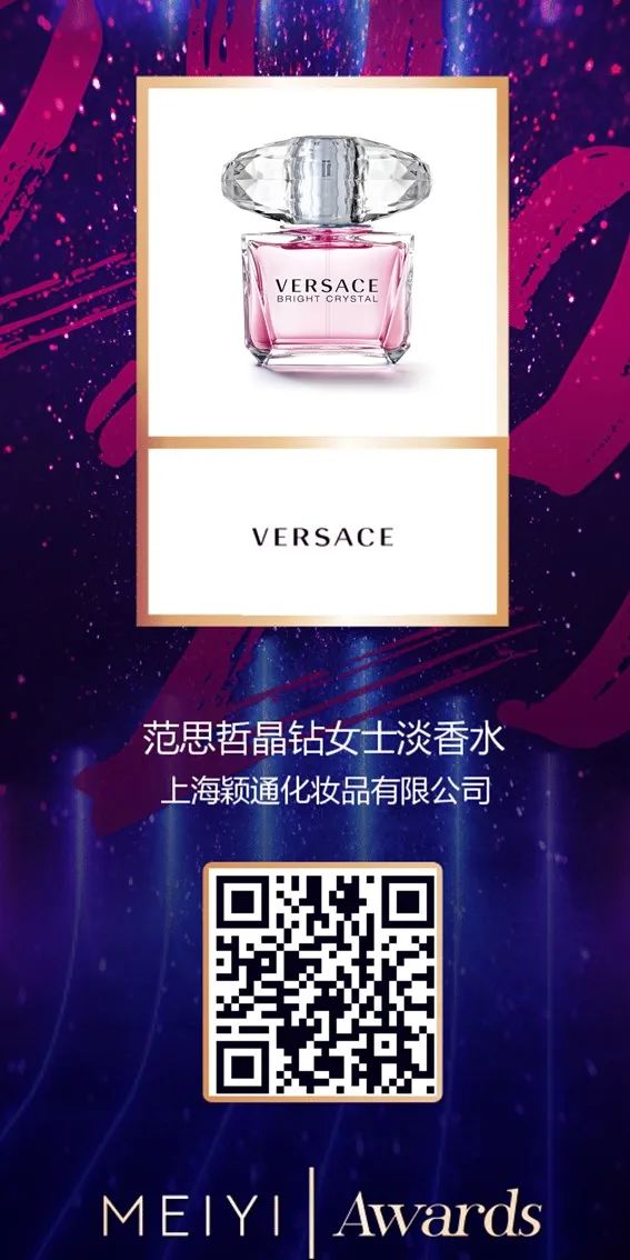 中国优游博览会
