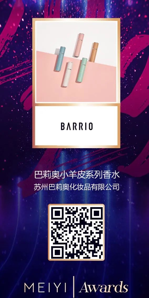 中国优游博览会