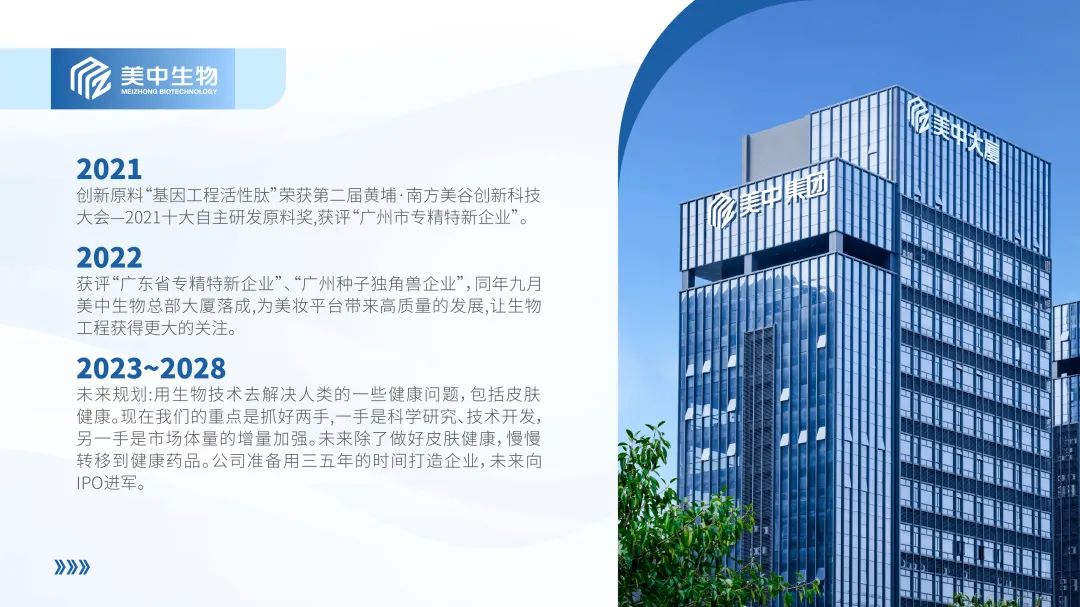 中国优游博览会 中国优游博览会