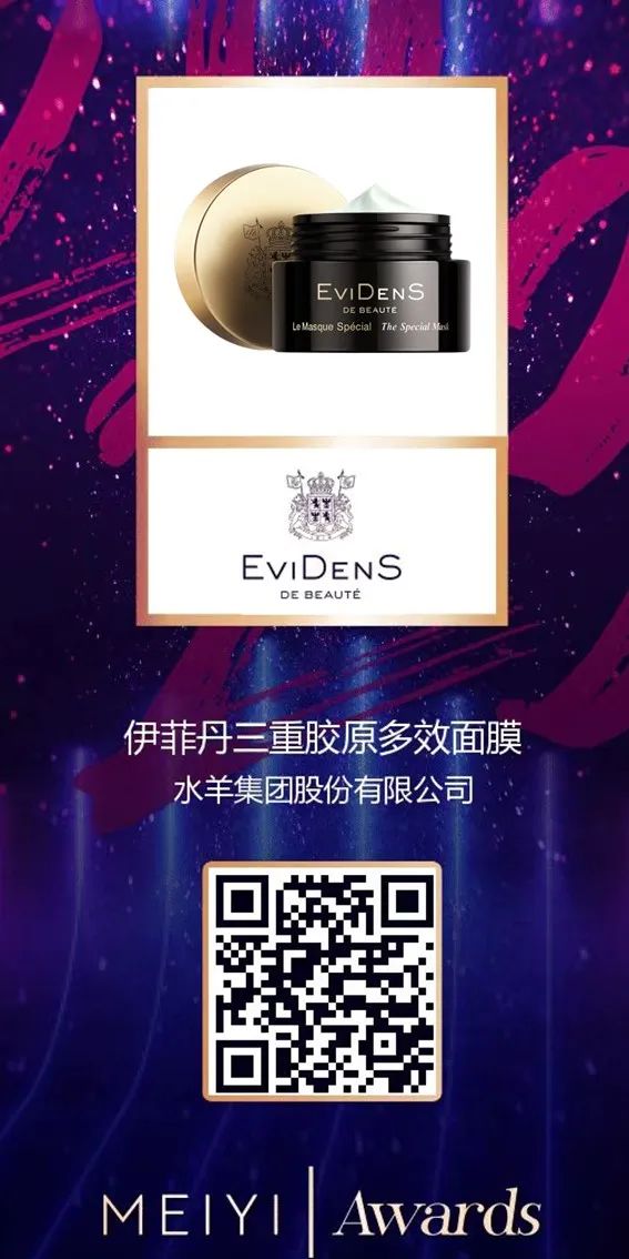 中国优游博览会