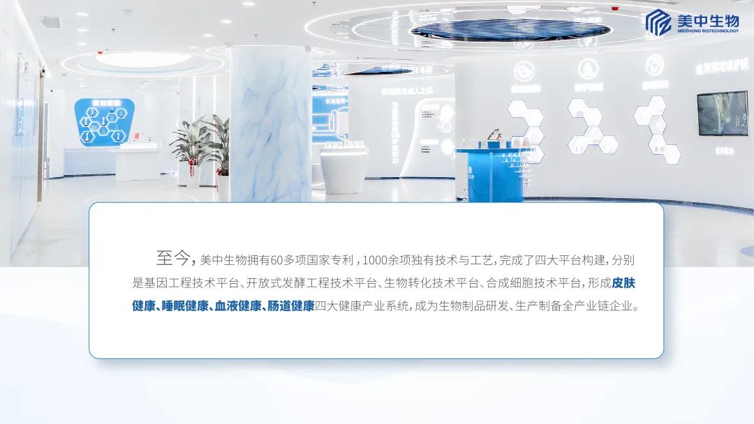 中国优游博览会 中国优游博览会