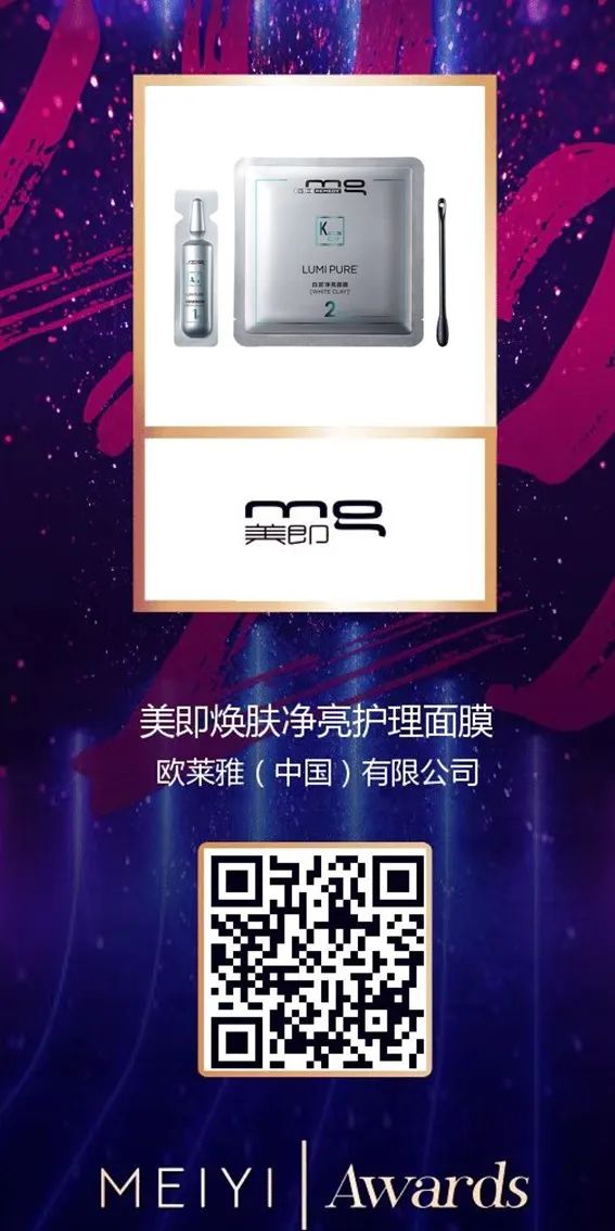 中国优游博览会