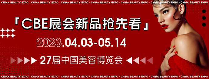 中国优游博览会 中国优游博览会