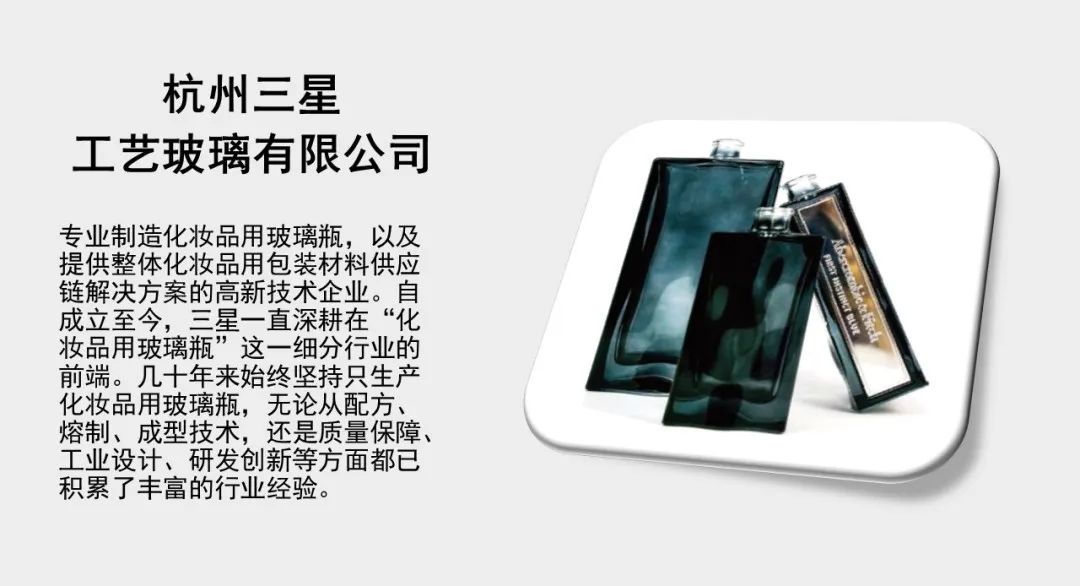 中国优游博览会