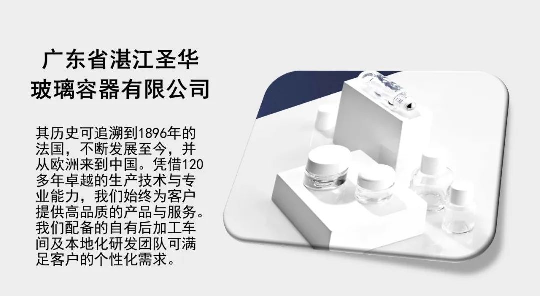 中国优游博览会