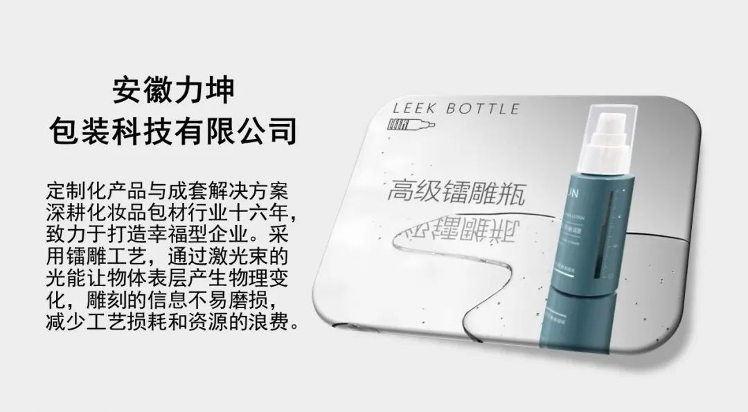 中国优游博览会