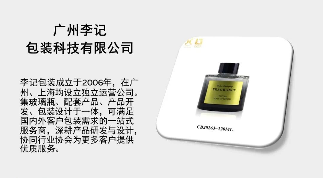 中国优游博览会