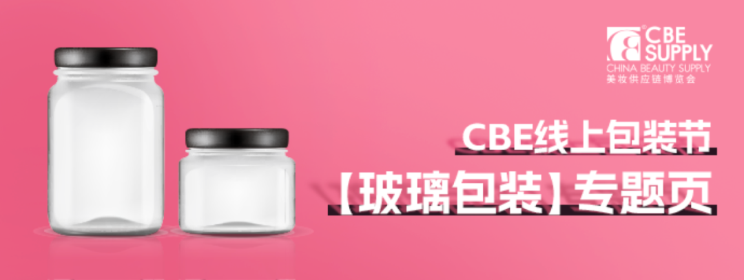 中国优游博览会
