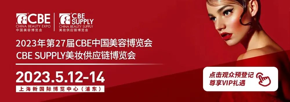 中国优游博览会 中国优游博览会