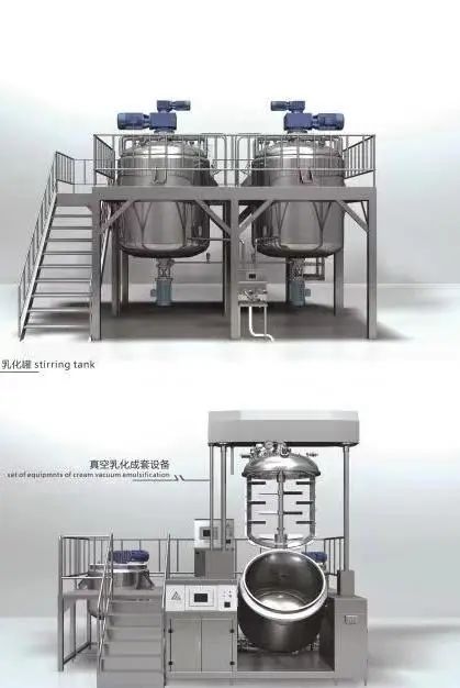 中国优游博览会