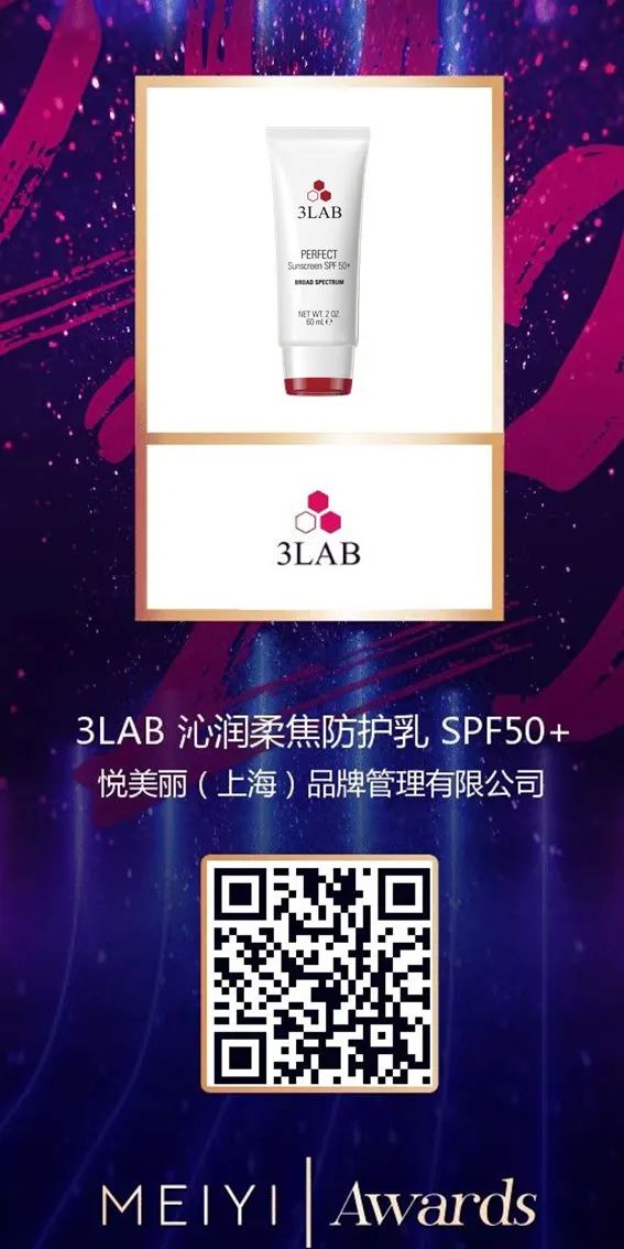 中国优游博览会