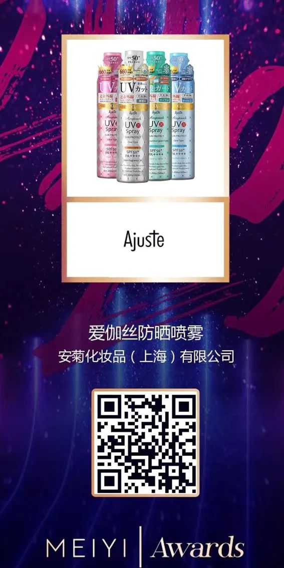中国优游博览会