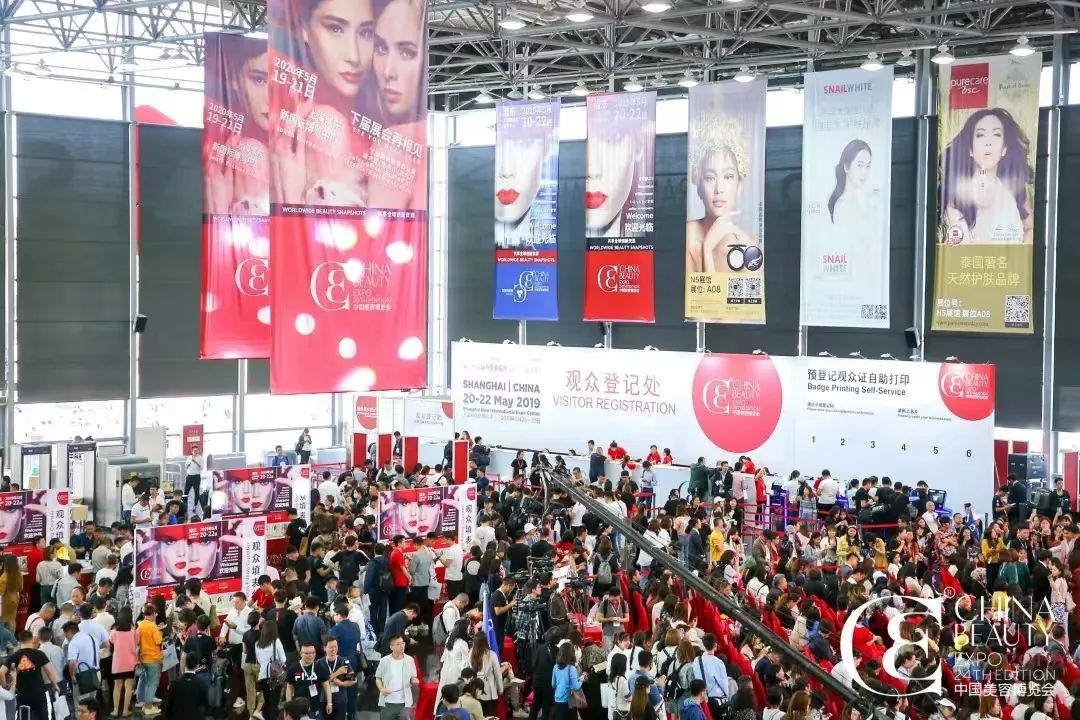 中国优游博览会 中国优游博览会