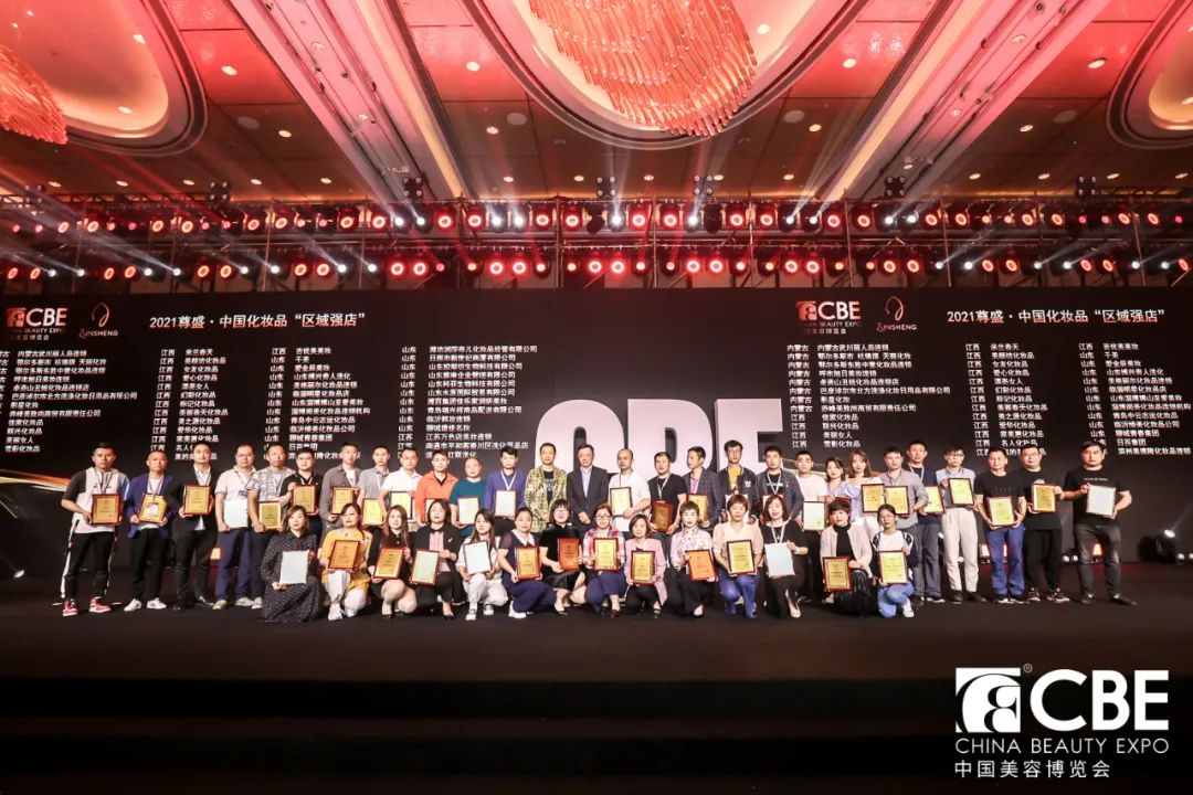 中国优游博览会 中国优游博览会