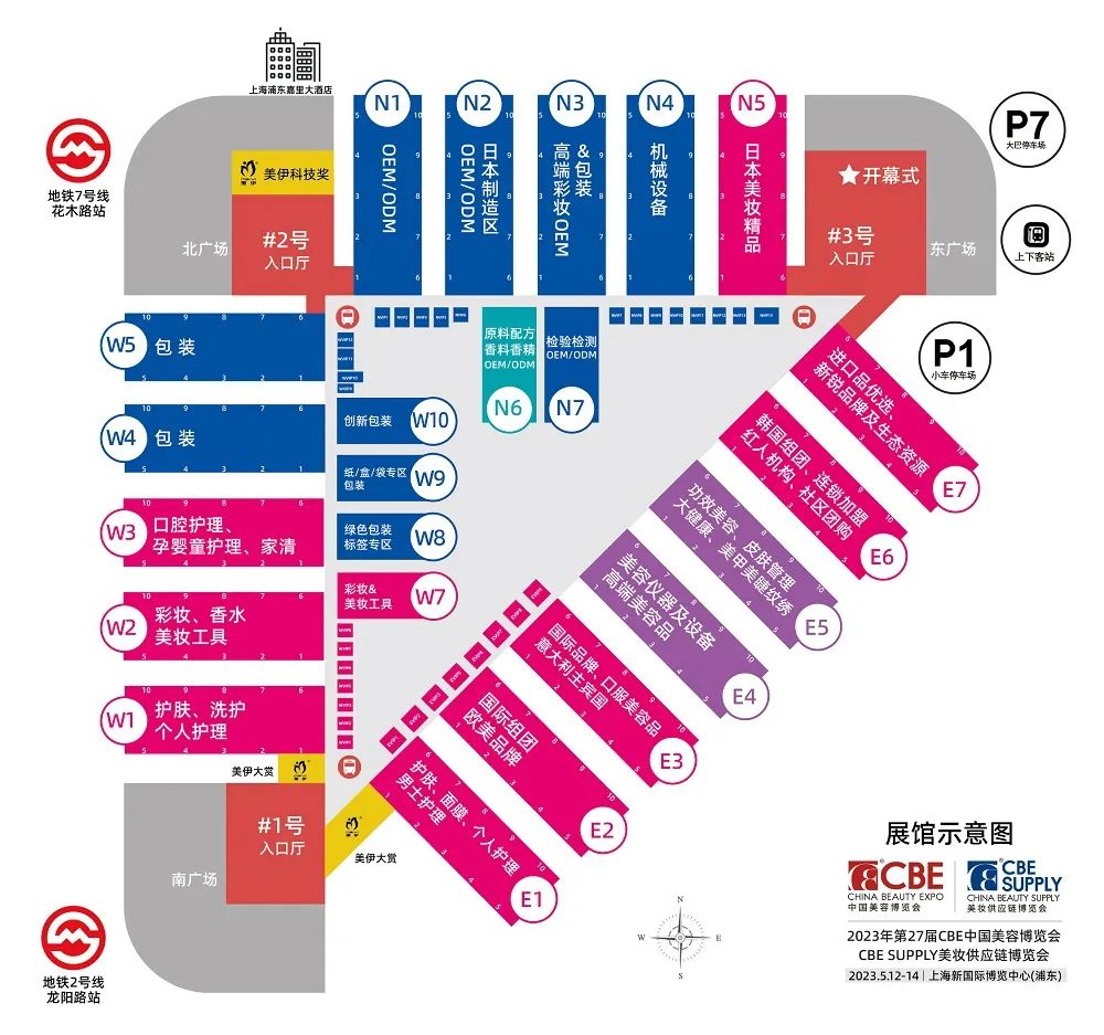 中国优游博览会 中国优游博览会