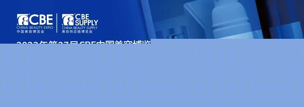 中国优游博览会