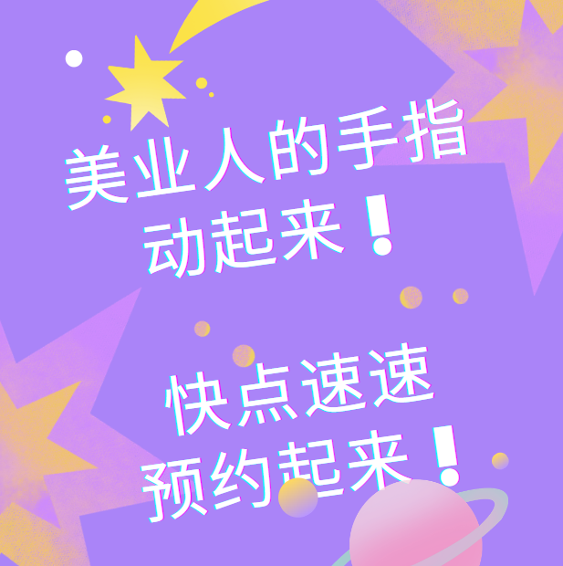 中国优游博览会