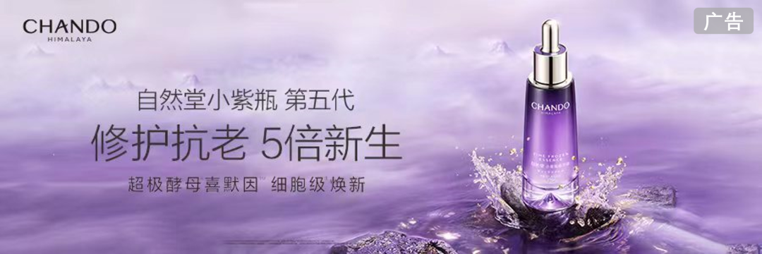 中国优游博览会
