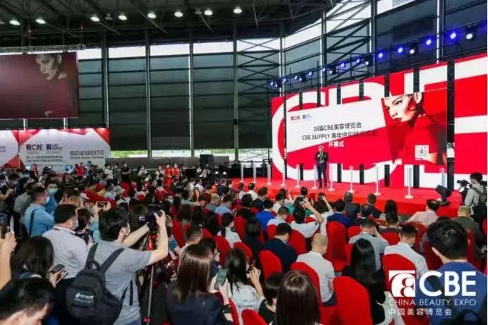 中国优游博览会