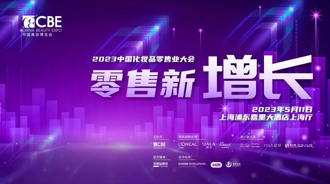 中国优游博览会