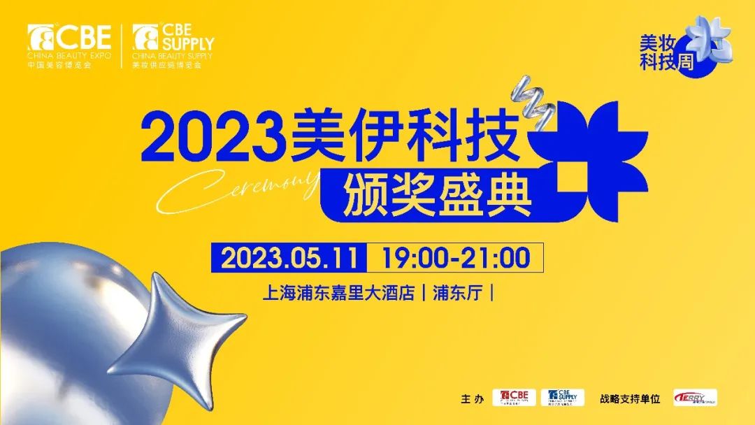 中国优游博览会