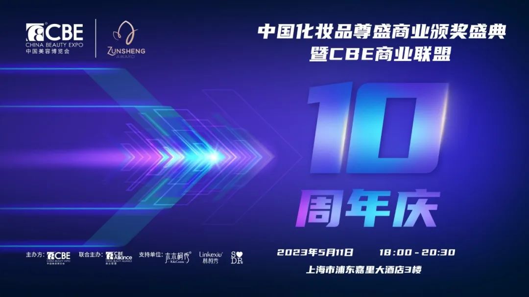 中国优游博览会