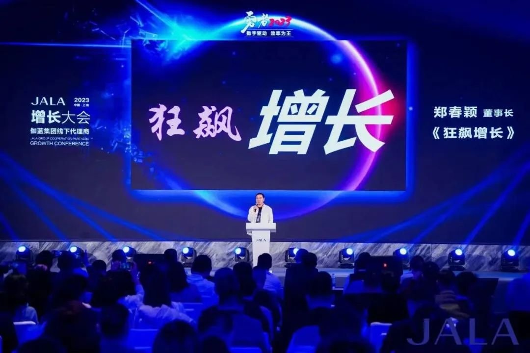 中国优游博览会