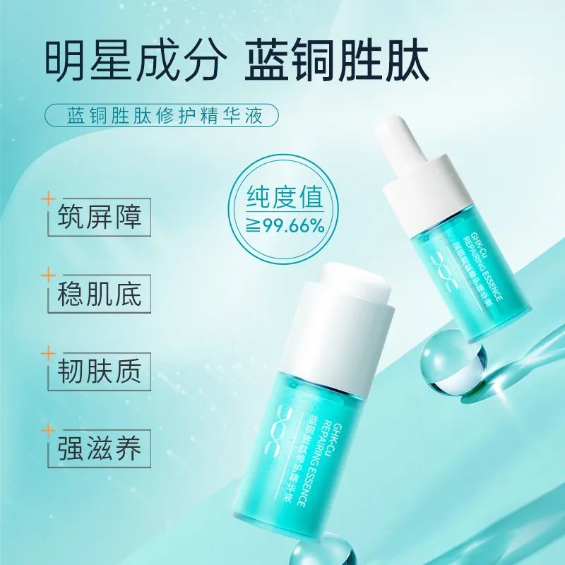中国优游博览会 中国优游博览会