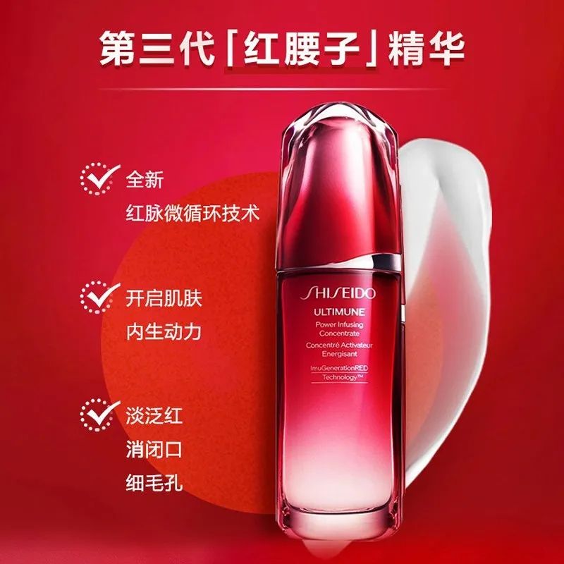 中国优游博览会 中国优游博览会