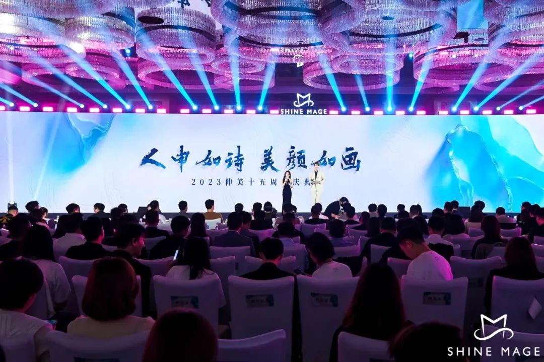中国优游博览会