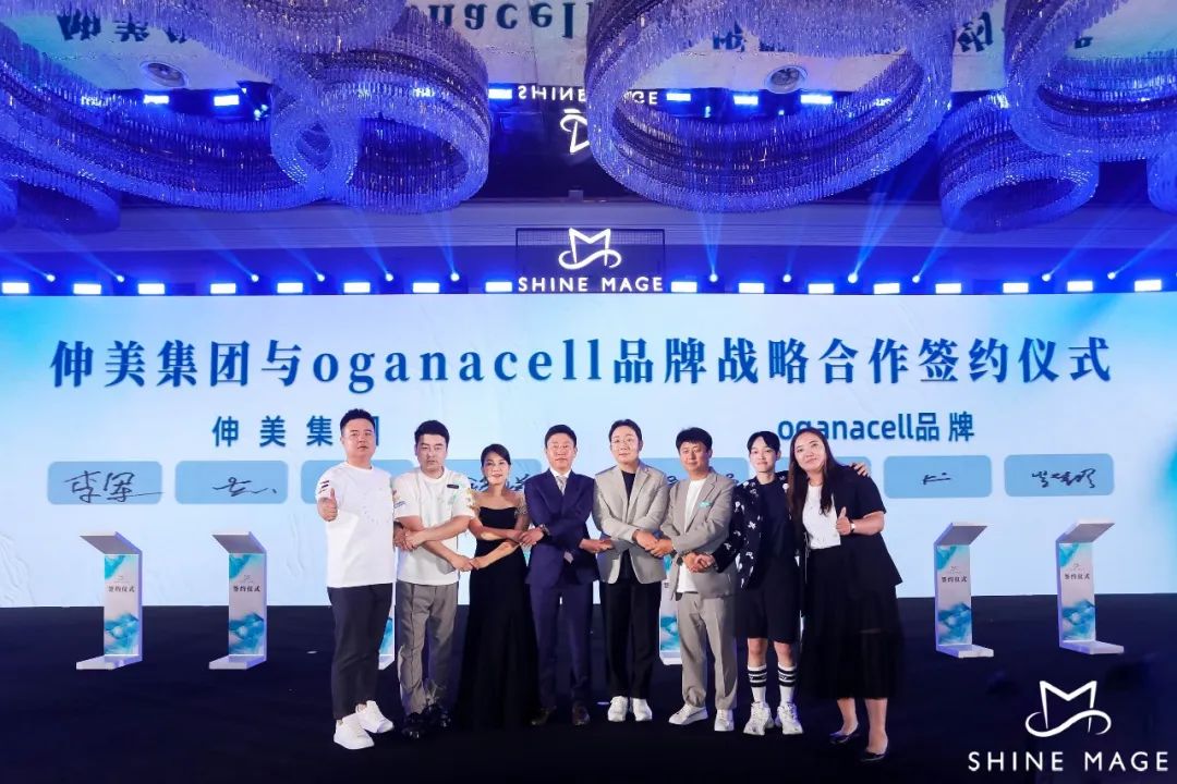 中国优游博览会