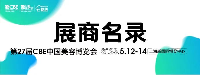 中国优游博览会