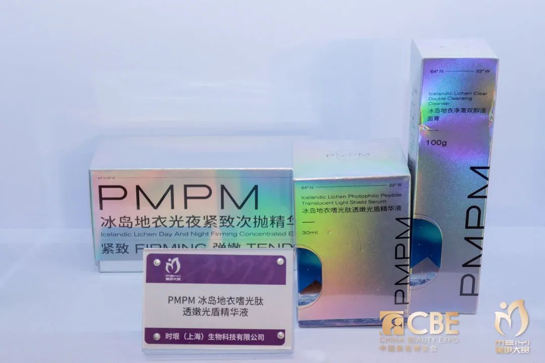 中国优游博览会 中国优游博览会