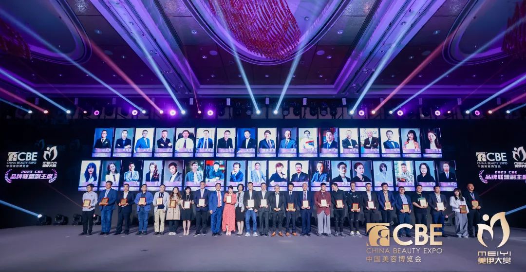 中国优游博览会 中国优游博览会